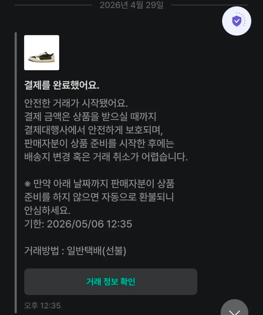 thumbnail-10
